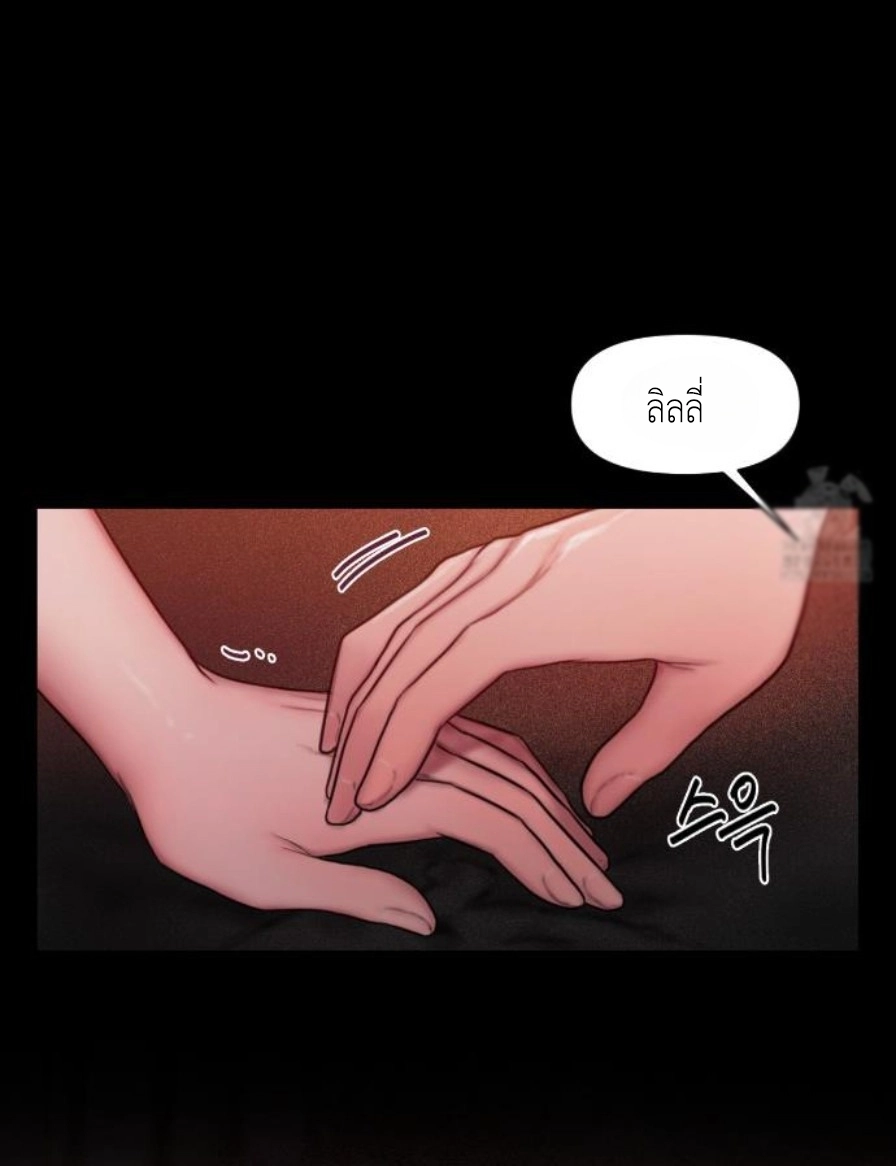 Doujin-Lc- อ่าน โดจิน มังฮวา เกาหลี ญี่ปุ่น จีน แปลไทย Lily of the Valley ตอนที่ 1 2 3 4 5 6 7 8 9 10 11 12 13 14 ฟรี ไม่มีโฆษณา อ่าน โดจิน Manhwa เกาหลี ญี่ปุ่น จีน เรามีครบ คัดมาให้เน้นๆ โดจิน 18+ รับประกันความฟินโดย  Doujin Lc